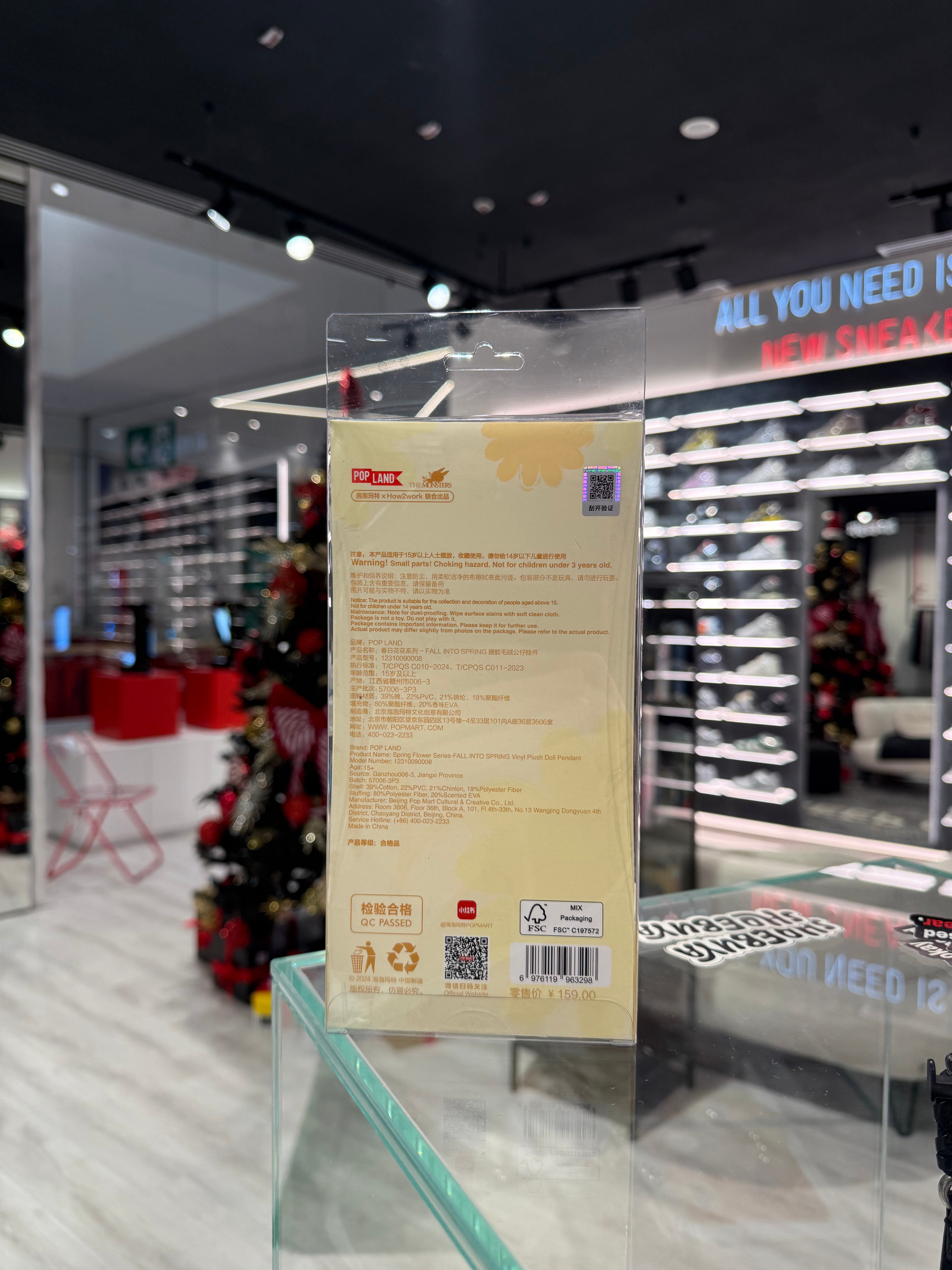 POP MART LABUBU Mokoko Fall Into Spring Vinyl Plush Doll Pendant