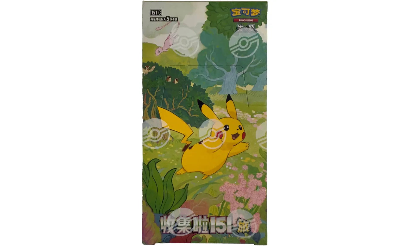 POKEMON SCARLET AND VIOLET COLLECT 151 JOURNEY STANDARD PACK BOOSTER BOX (Simplified Chinese)