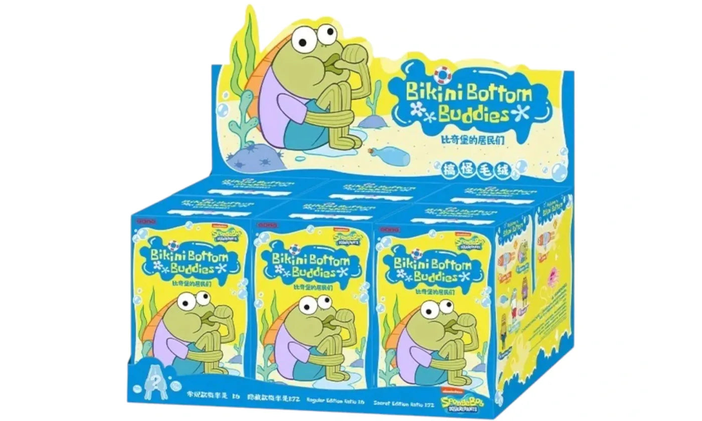 POPMART X BIKINI BOTTOM BUDDIES PLUSH