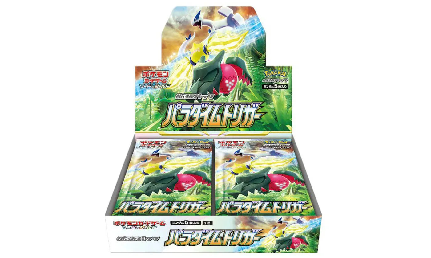 POKEMON TCG SWORD & SHIELD PARADIGM TRIGGER BOOSTER BOX (Japanese)