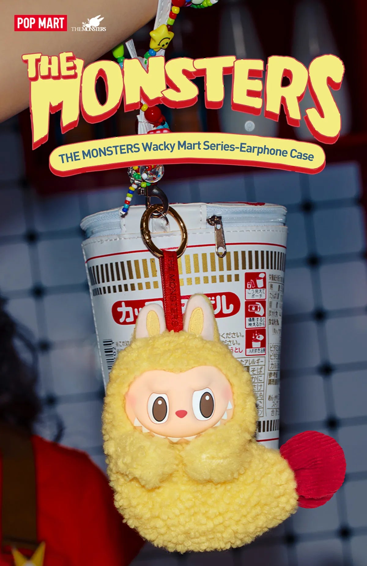 LABUBU THE MONSTERS WACKY MART SERIES SHRIMP EARPHONE CASE