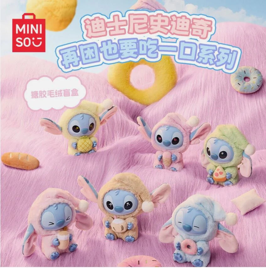 MINISO DISNEY STITCH EATING SOMETHING BEFORE SLEEP PLUSH KEYCHAIN