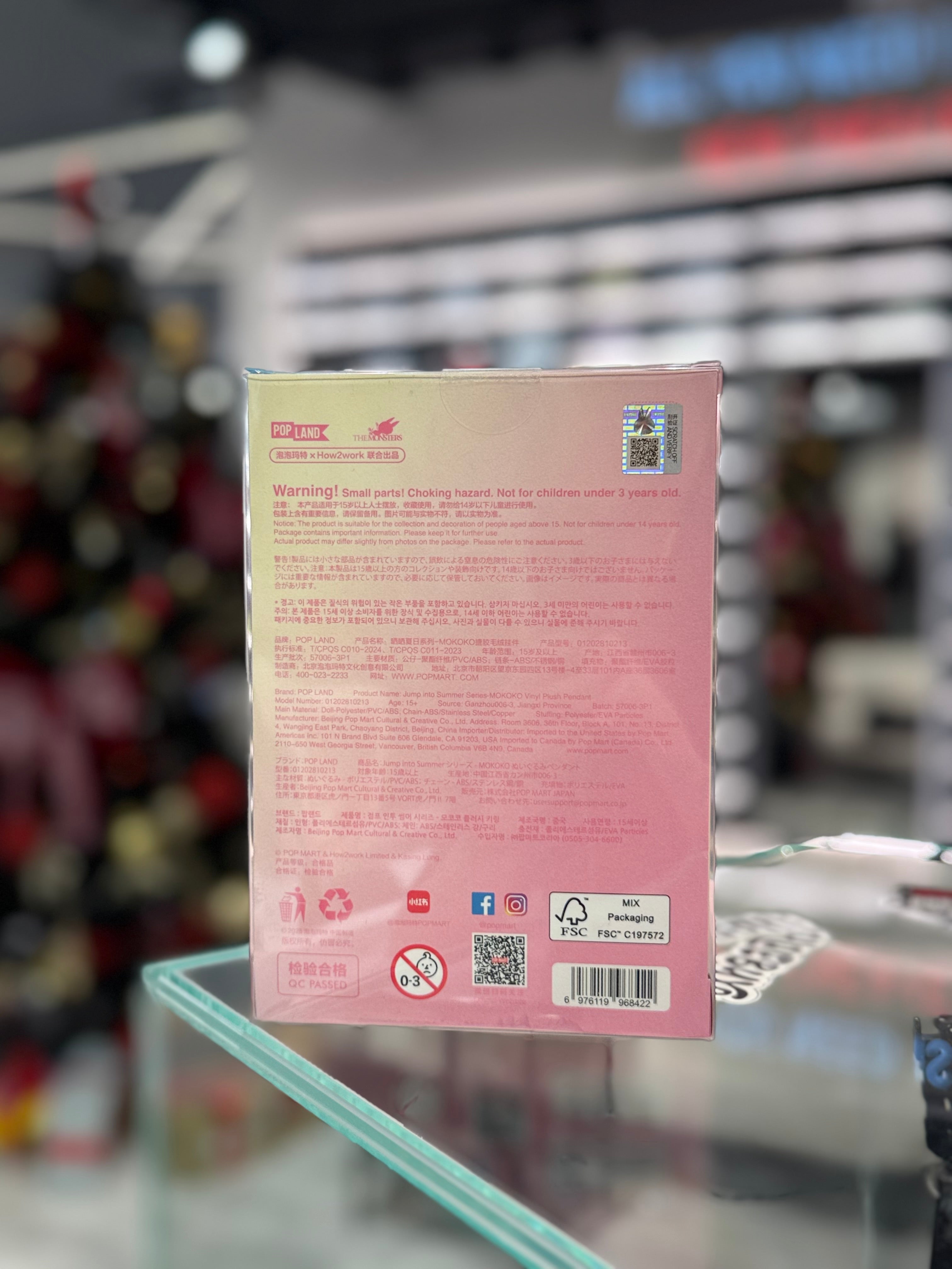 LABUBU MOKOKO JUMPING INTO SUMMER SERIES VINYL PLUSH DOLL PENDANT