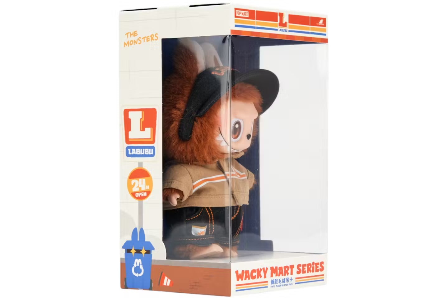 LABUBU THE MONSTERS WACKY MART SERIES VINYL PLUSH