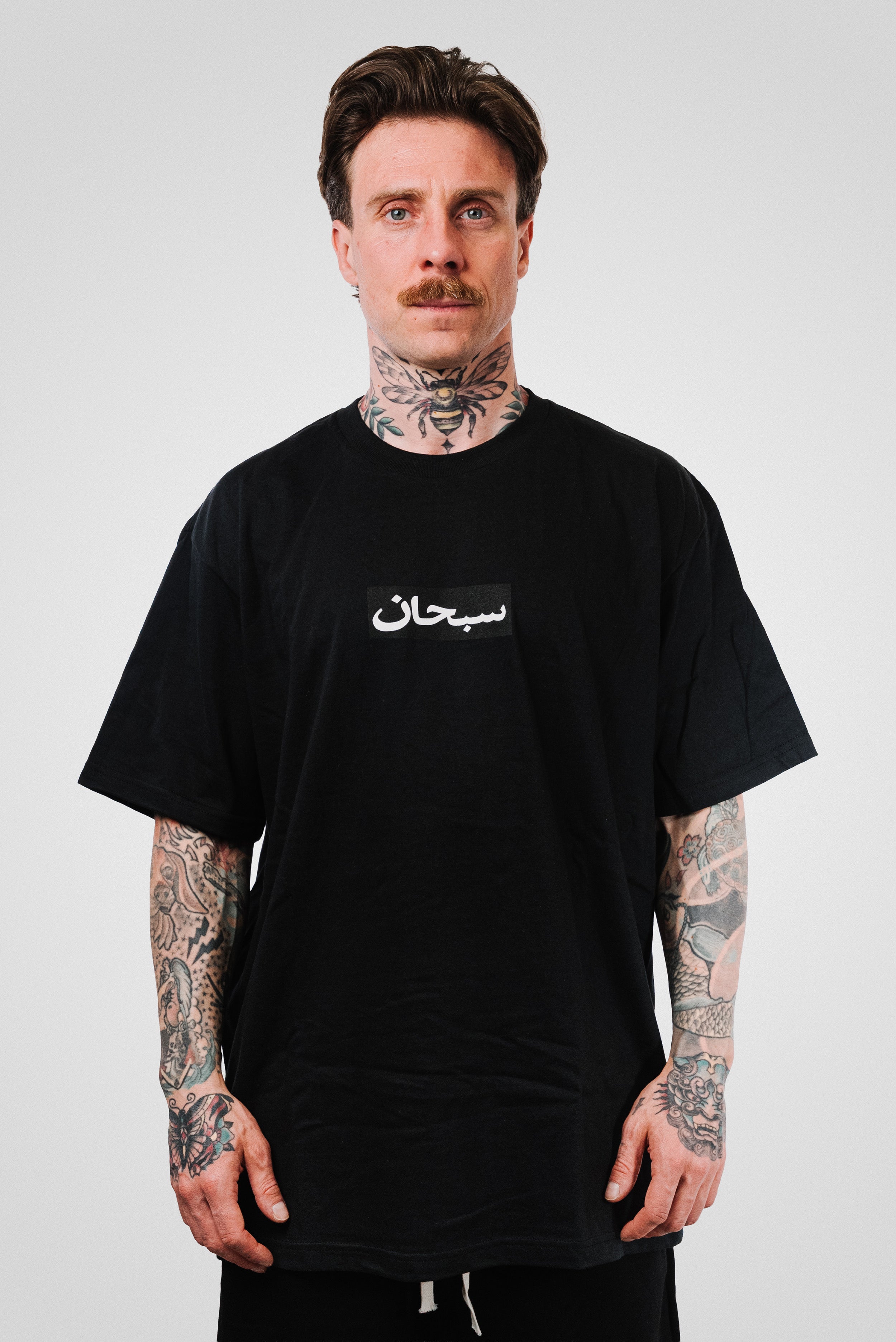 SUPREME ARABIC BOX LOGO TEE BLACK