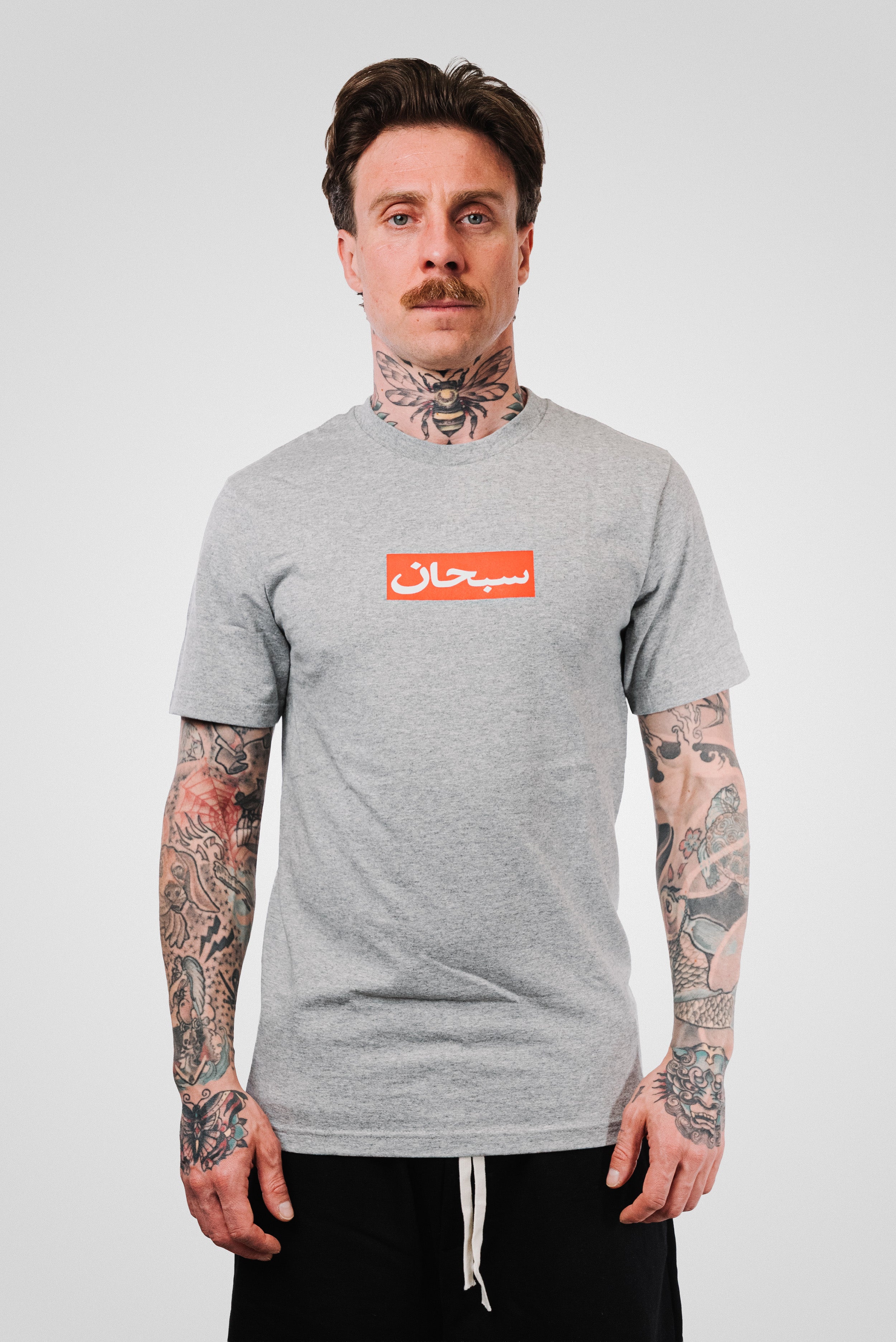SUPREME ARABIC BOX LOGO TEE GREY