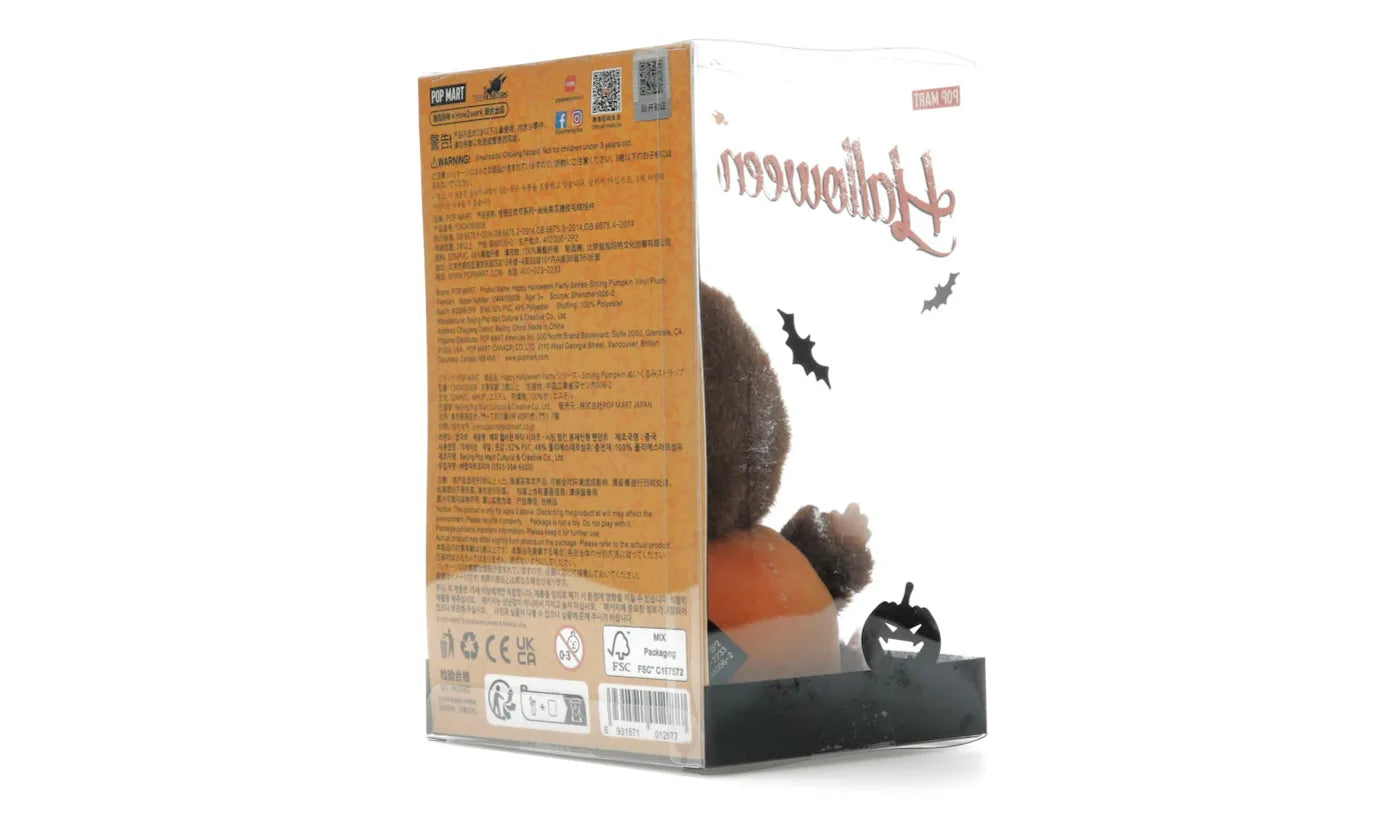 LABUBU HAPPY HALLOWEEN PARTY SERIES-SITTING PUMPKIN VINYL PLUSH PEDANT