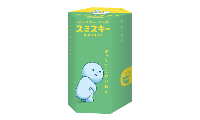SMISKI TOILET
