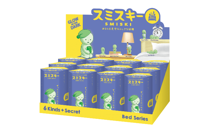 SMISKI BED