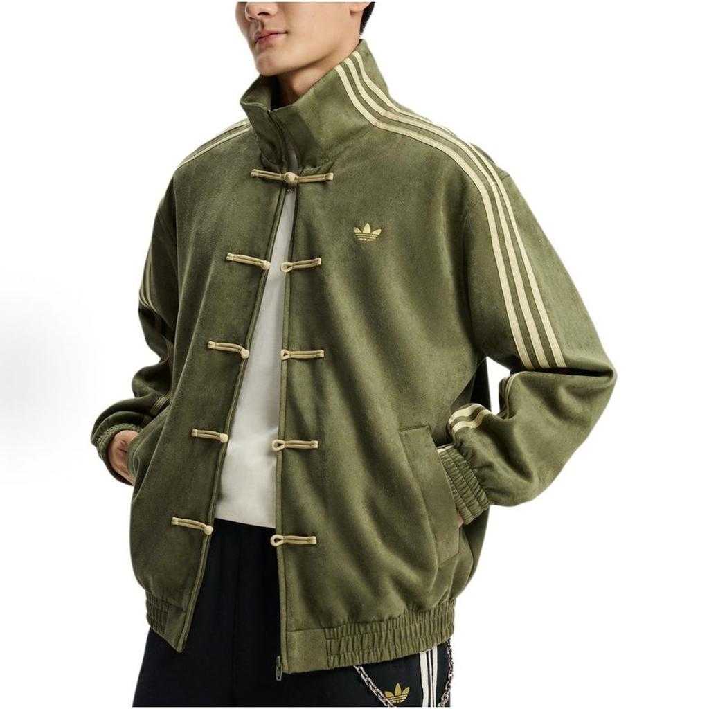 ADIDAS JACKET CCT CHINESE TRACK TOP 3.1 OLIVE (ASIA SIZING)