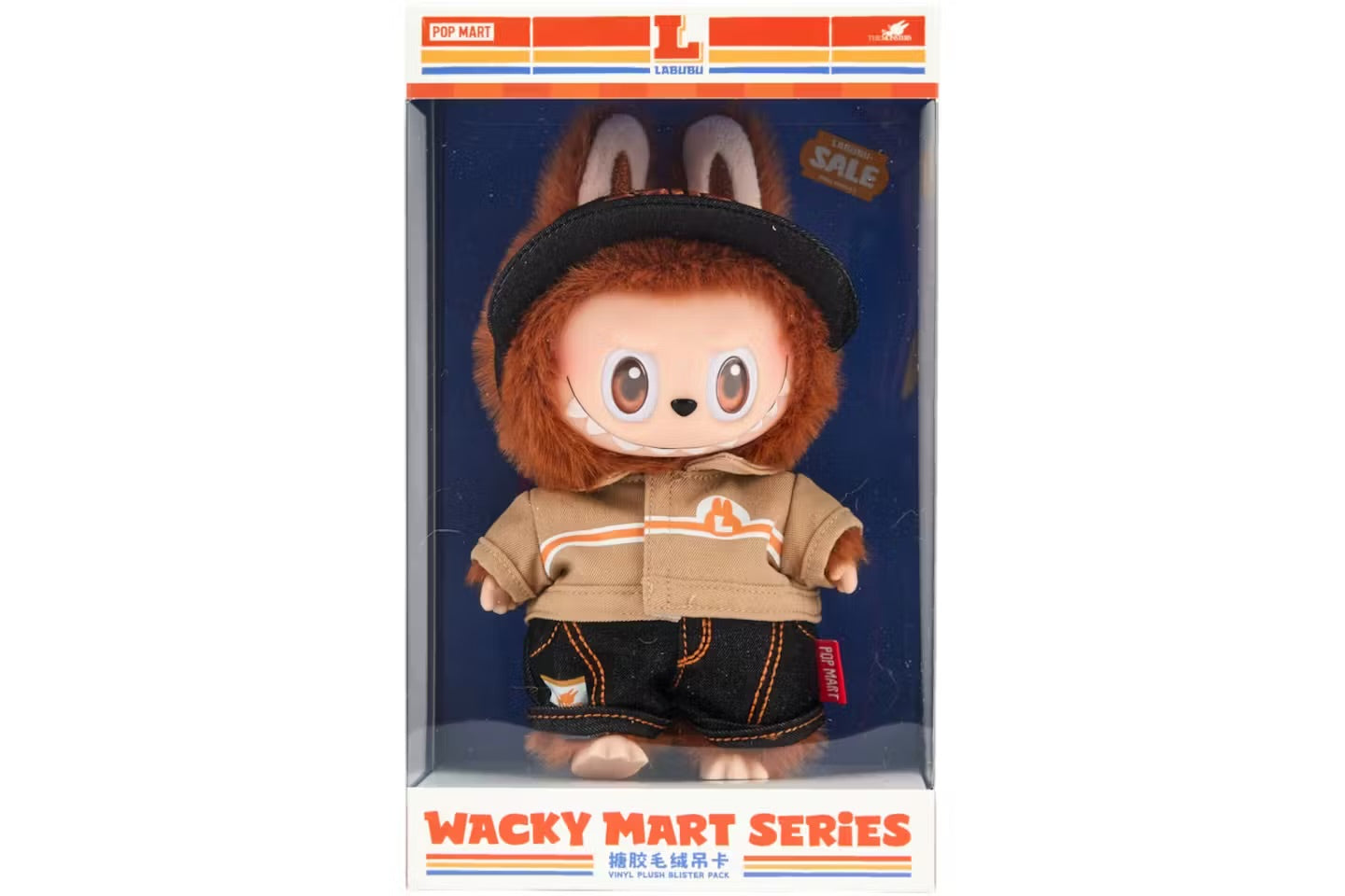 LABUBU THE MONSTERS WACKY MART SERIES VINYL PLUSH