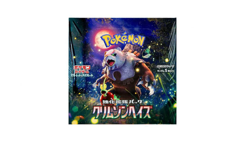 POKEMON SCARLET & VIOLET CRIMSON HAZE ENGHANCED EXPANSION PACK BOX (Jap)