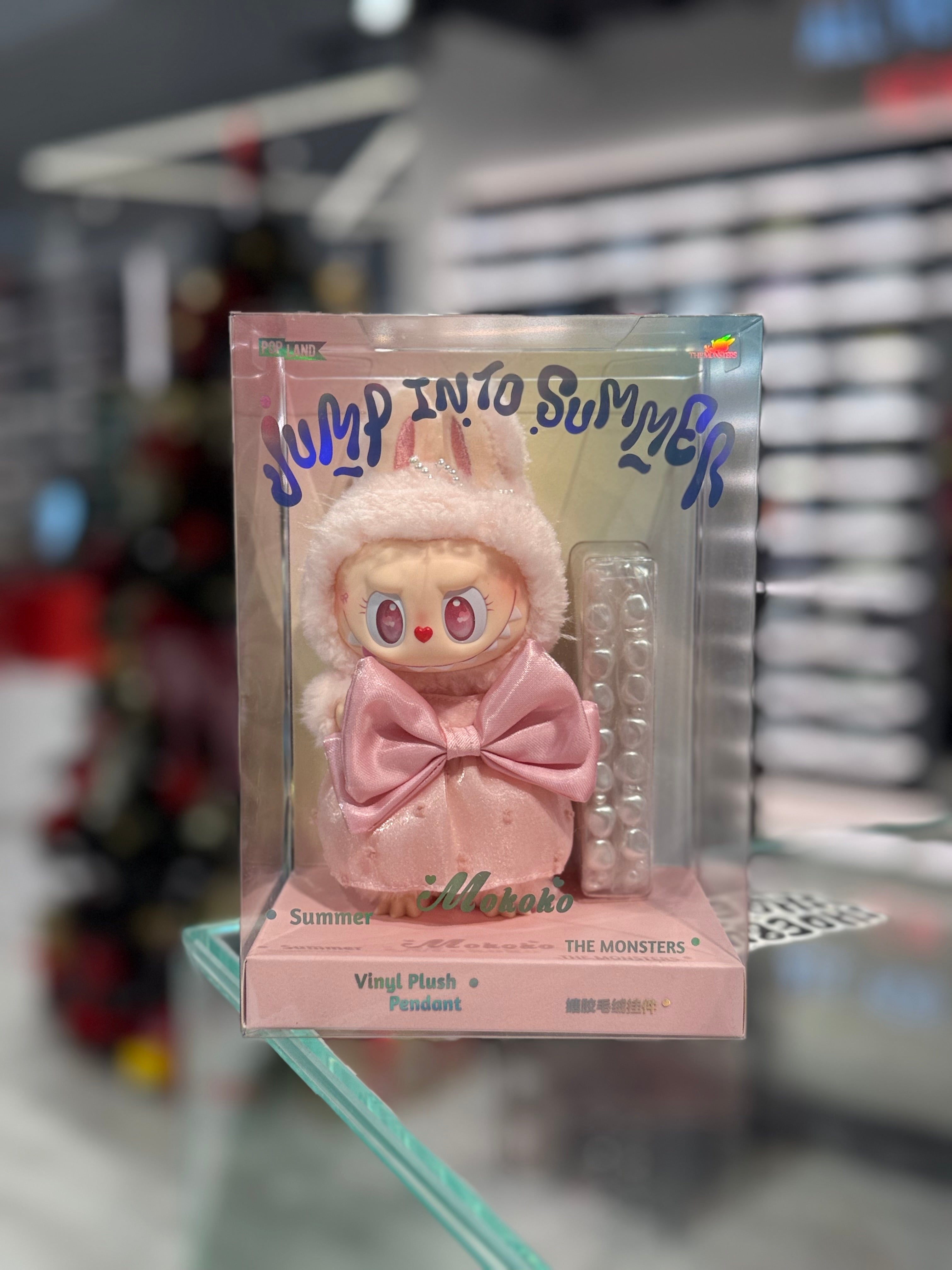 LABUBU MOKOKO JUMPING INTO SUMMER SERIES VINYL PLUSH DOLL PENDANT