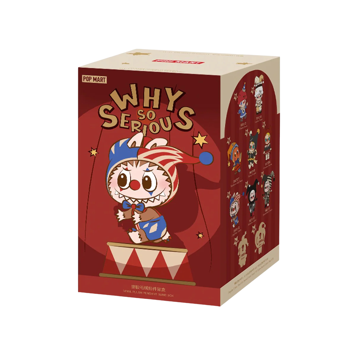 LABUBU THE MONSTERS WHY SO SERIOUS VINYL PLUSH