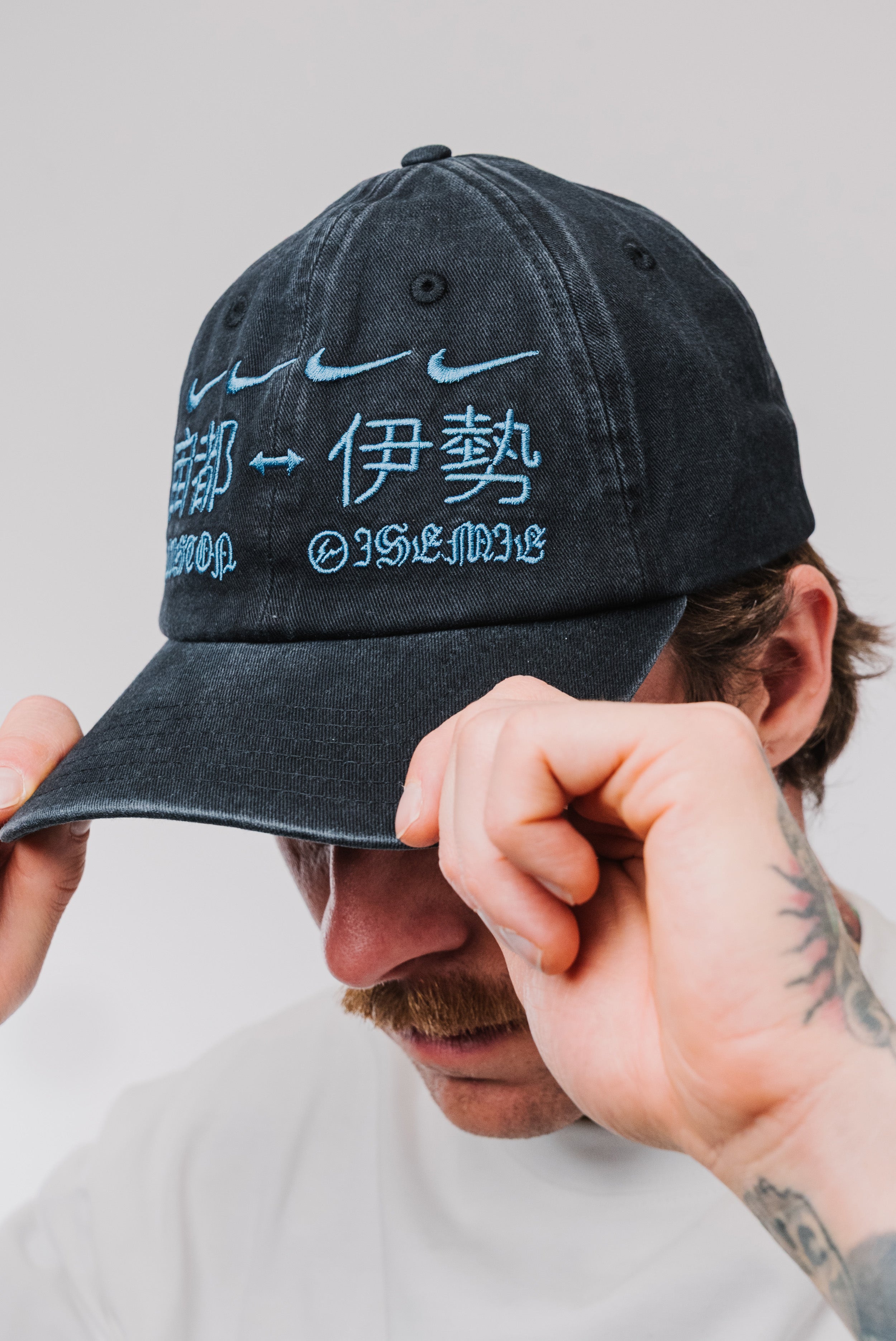 TRAVIS SCOTT CACTUS JACK X FRAGMENT X NIKE HOUSTON HAT