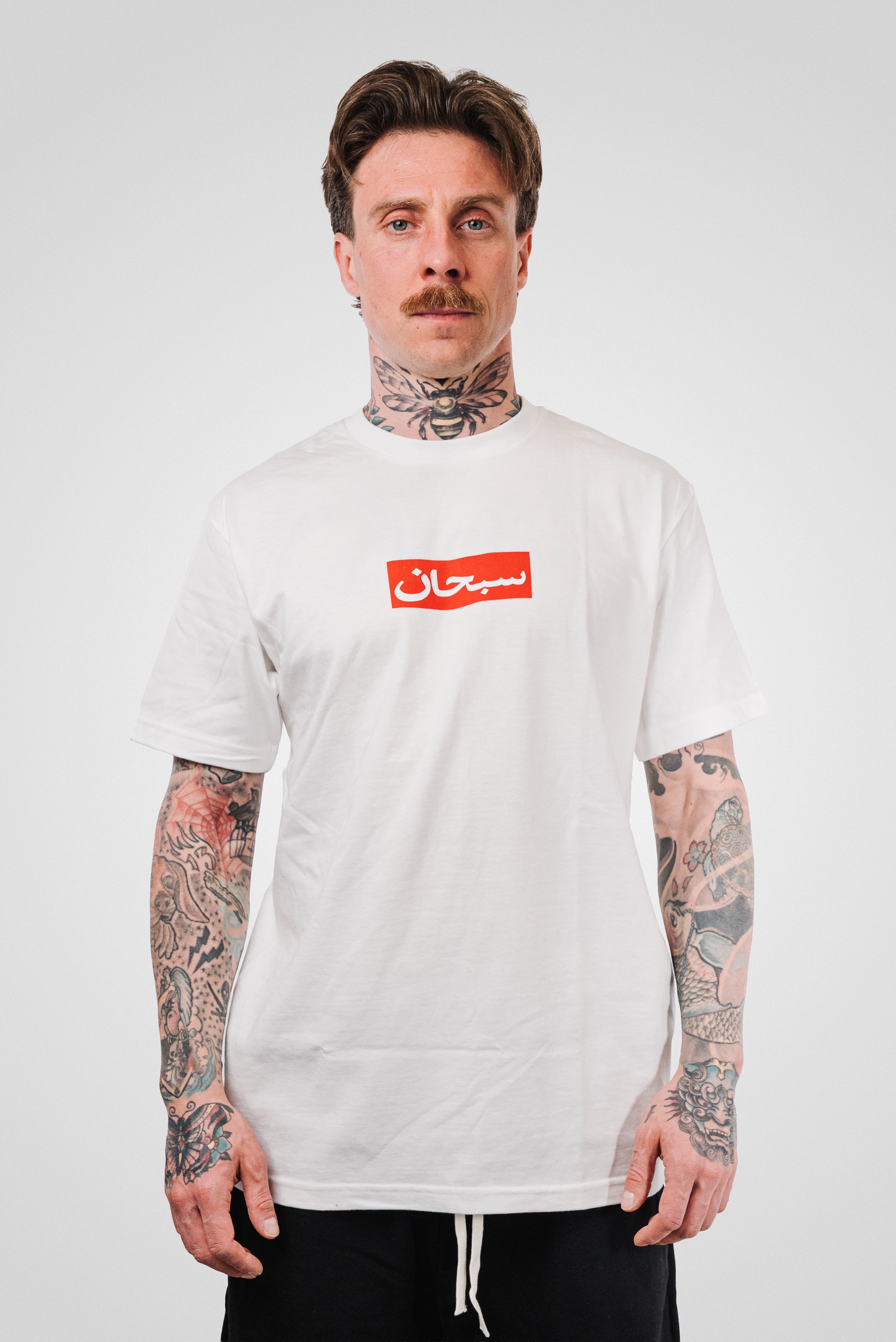 SUPREME ARABIC BOX LOGO TEE WHITE