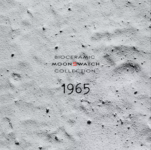 1965