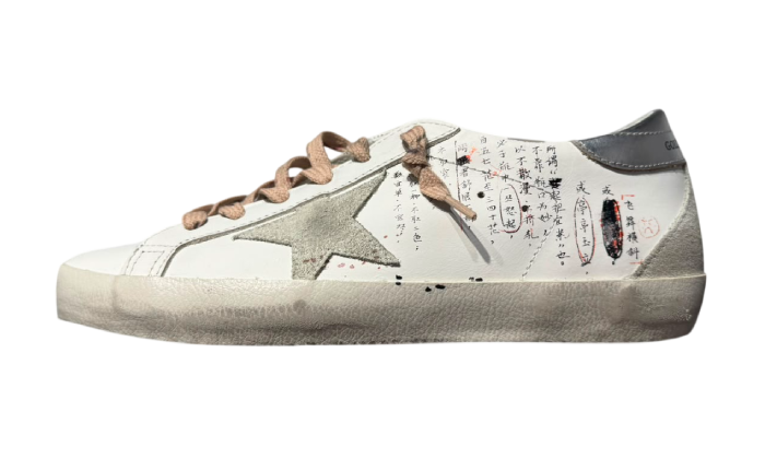 GOLDEN GOOSE SUPER STAR WHITE LEATHER PINK LACES GIAPPO ILLUSTRATION