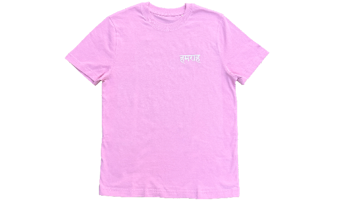 HORSE TEE PINK - Hamrah Brand